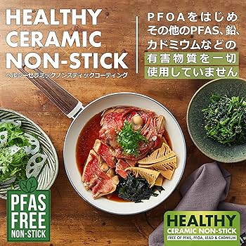 Amazon.co.jp: 【Amazon.co.jp限定】【セット商品】 グリーンパン